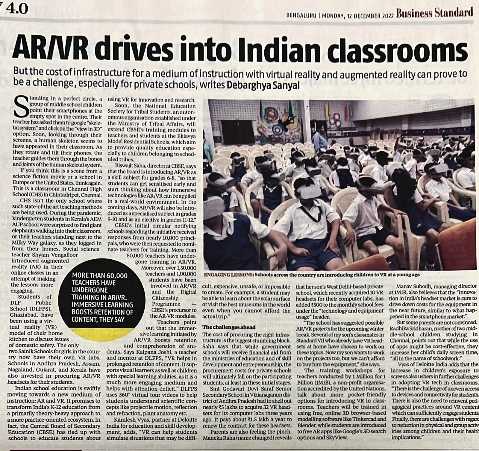 Coverage of 1M1B in Business Standard- National Edition- Dec 12 2022